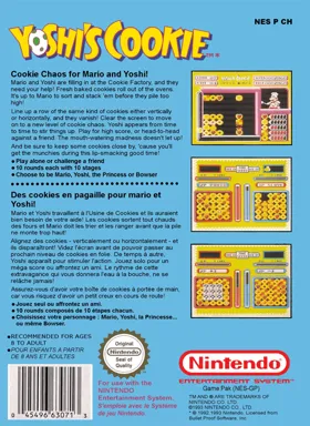 Yoshi's Cookie (Europe) (Virtual Console) box cover back